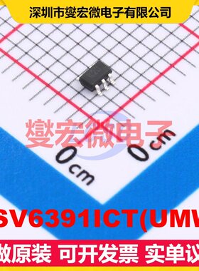 TSV6391ICT(UMW) SC-70-5 运算放大器芯片IC