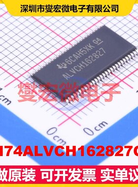 SN74ALVCH162827GR TSSOP-56-6.1mm 缓冲/驱动/接收/收发器芯片