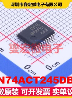 SN74ACT245DBR SSOP-20-208mil 缓冲/驱动/接收/收发器芯片IC