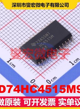 CD74HC4515M96 SOIC-24-300mil 解码器/多路分解器芯片IC