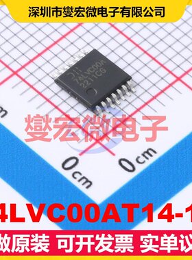 74LVC00AT14-13 TSSOP-14-175mil 4路与非门逻辑门芯片IC