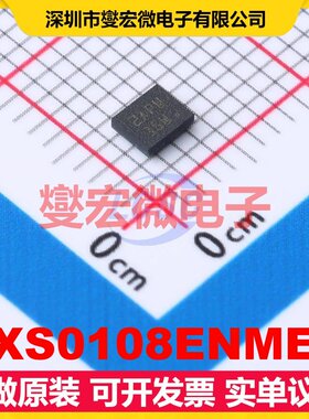 TXS0108ENMER NFBGA-20 电平转换/位移器芯片IC