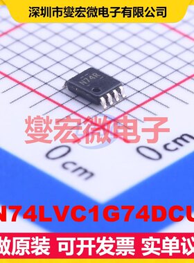 SN74LVC1G74DCUR VSSOP-8 触发器芯片IC