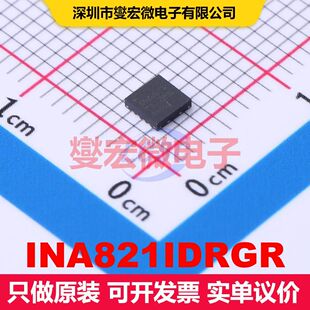 INA821IDRGR SON-8(3x3) 仪器放大器 线性 集成芯片IC