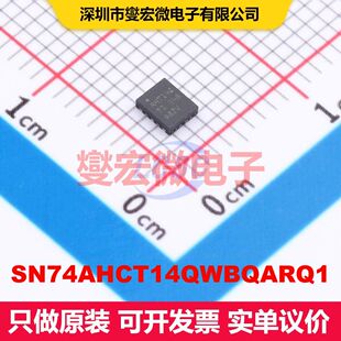 SN74AHCT14QWBQARQ1 WQFN-14(2.5x3) 逻辑门/反相器 逻辑 集成