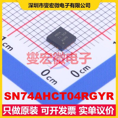 SN74AHCT04RGYR VQFN-14(3.5x3.5) 反相器芯片IC