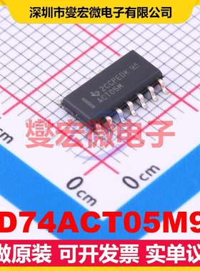 CD74ACT05M96 SOIC-14 反相器芯片IC