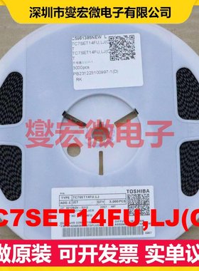 TC7SET14FU,LJ(CT SSOP-5 反相器芯片IC