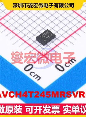 CAVCH4T245MRSVREP UQFN-16(1.8x2.6) 电平转换/位移器芯片IC
