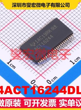 74ACT16244DLR SSOP-48-300mil 缓冲/驱动/接收/收发器芯片IC