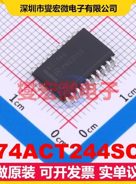 74ACT244SC SOIC-20-300mil 缓冲/驱动/接收/收发器芯片IC