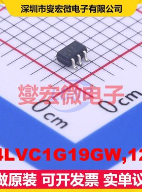 74LVC1G19GW,125 SC-88 解码器/多路分解器芯片IC
