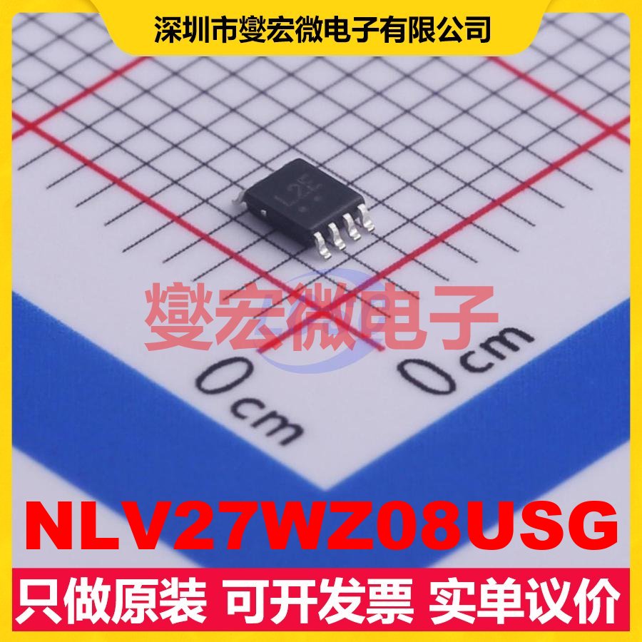 NLV27WZ08USG VFSOP-8-2.3mm 2路与门逻辑门芯片IC