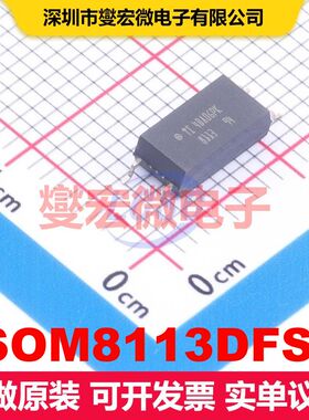 ISOM8113DFSR SOIC-4 晶体管输出光耦 光电耦合器 隔离芯片IC