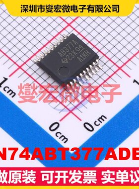 SN74ABT377ADBR SSOP-20-5.2mm 触发器芯片IC