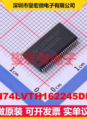 SN74LVTH162245DLR SSOP-48-300mil 缓冲/驱动/接收/收发器芯片
