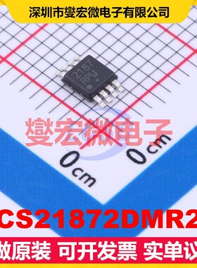 NCS21872DMR2G MICRO-8 双路运算放大器芯片IC