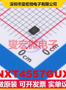 NXT4557GUX QFN-16 电平转换/位移器芯片IC
