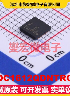 LDC1612QDNTRQ1 WSON-12-EP(4x4) 特殊用途逻辑芯片IC