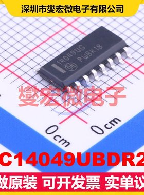MC14049UBDR2G SOIC-16 反相器芯片IC
