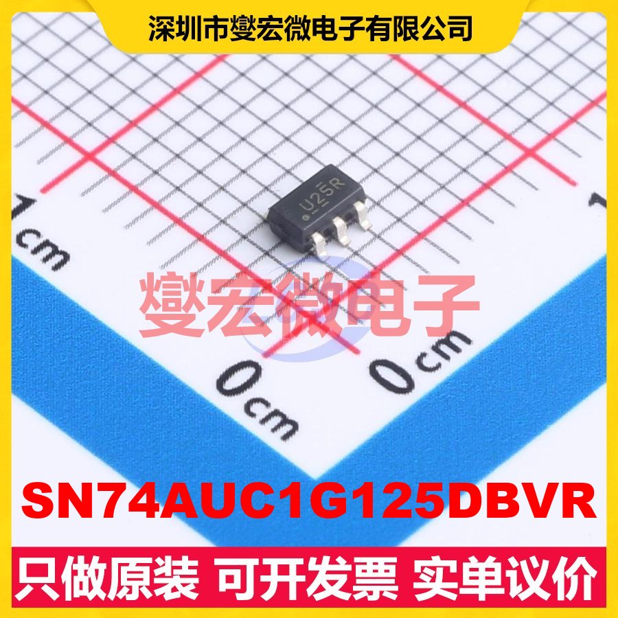 SN74AUC1G125DBVR SOT-23-5 缓冲/驱动/接收/收发器芯片IC
