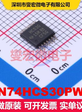 SN74HCS30PWR TSSOP-14 逻辑门/反相器 逻辑 集成芯片IC