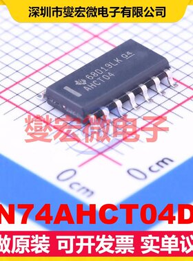 SN74AHCT04DR SOIC-14 反相器芯片IC