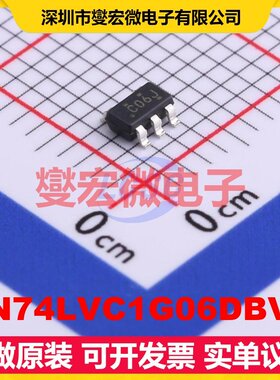 SN74LVC1G06DBVR SOT-23-5 反相器芯片IC