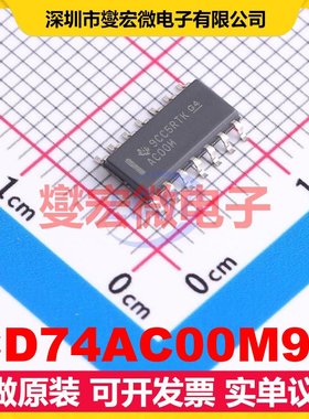 CD74AC00M96 SOIC-14 4路与非门逻辑门芯片IC