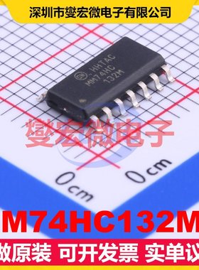 MM74HC132MX SOIC-14 4路与非门逻辑门芯片IC