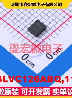 74LVC126ABQ,115 DHVQFN-14EP(2.5x3) 缓冲/驱动/接收/收发器芯片