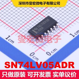 SN74LV05ADR SOIC-14 逻辑门/反相器 逻辑 集成芯片IC