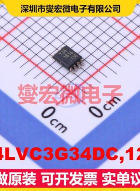 74LVC3G34DC,125 VSSOP-8-0.5mm 缓冲/驱动/接收/收发器芯片IC