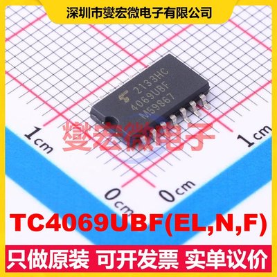TC4069UBF(EL,N,F) SOIC-14-208mil 反相器芯片IC