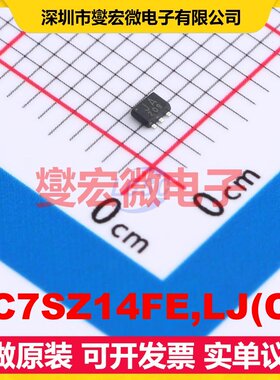 TC7SZ14FE,LJ(CT SOT-553 反相器芯片IC