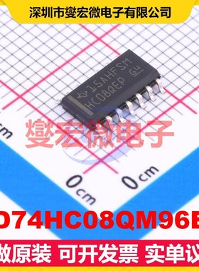 CD74HC08QM96EP SOIC-14 4路与门逻辑门芯片IC