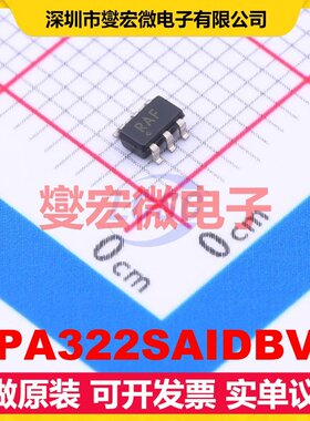 OPA322SAIDBVR SOT-23-6 单路运算放大器芯片IC