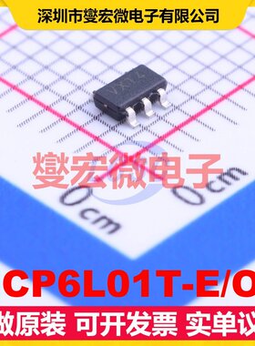 MCP6L01T-E/OT SOT-23-5 单路运算放大器芯片IC