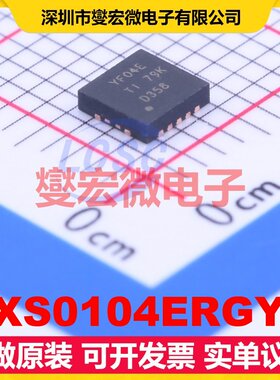 TXS0104ERGYR VQFN-14-EP(3.5x3.5) 电平转换/位移器芯片IC