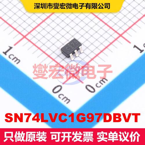 SN74LVC1G97DBVT SOT-23-6 多功能可配置逻辑门/反相器 逻辑 集成