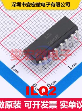 ILQ2 DIP-16 晶体管输出光耦 光电耦合器 隔离芯片IC