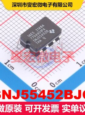 SNJ55452BJG CDIP-8 缓冲器/驱动器/接收器/收发器 逻辑 集成芯片
