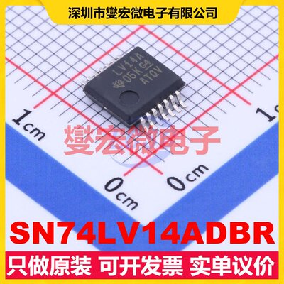 SN74LV14ADBR SSOP-14 反相器芯片IC