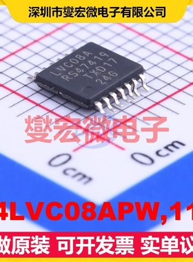 74LVC08APW,118 TSSOP-14 4路与门逻辑门芯片IC