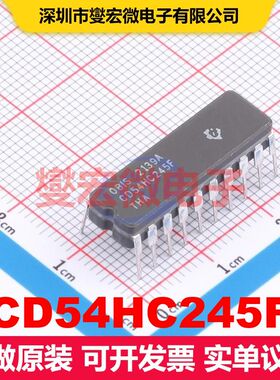 CD54HC245F CDIP-20 缓冲器/驱动器/接收器/收发器 逻辑 集成芯片