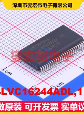 74LVC16244ADL,118 SSOP-48-300 缓冲/驱动/接收/收发器芯片IC