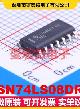 SN74LS08DR SOIC-14 4路与门逻辑门芯片IC