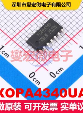 XOPA4340UA SOP-14 仪器放大器 线性 集成芯片IC