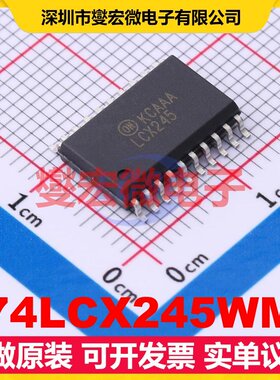 74LCX245WM SOIC-20-300mil 缓冲/驱动/接收/收发器芯片IC