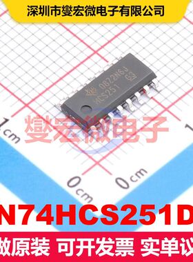 SN74HCS251DR SOIC-16 信号开关/多路复用器/解码器 逻辑 集成芯